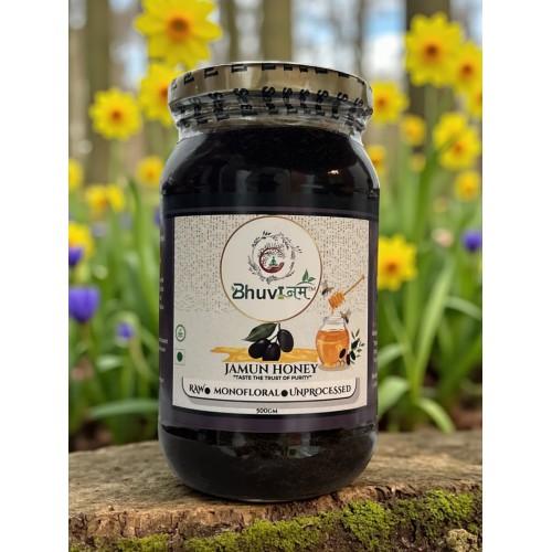 Jamun Honey | Raw | Unheated | Unprocessed