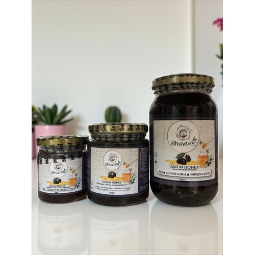 Jamun Honey | Raw | Unheated | Unprocessed