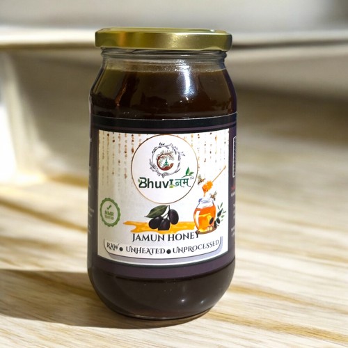 Jamun Honey | Raw | Unheated | Unprocessed