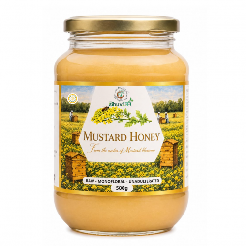 Mustard Honey | Raw | Unheated | Unprocessed